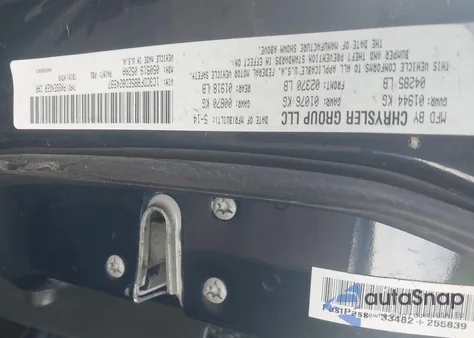 2014 Dodge Dart Sxt из США, поврежденный, VIN 1C3CDFBB5ED824597